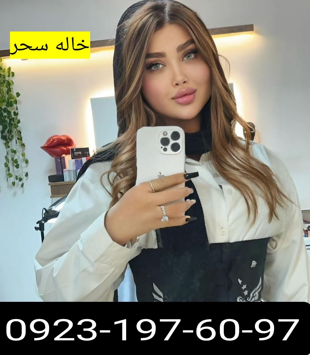 شماره خاله شهربابک
شماره کوص شهربابک
شماره جنده شهربابک
شماره داف شهربابک
شماره سکس شهربابک