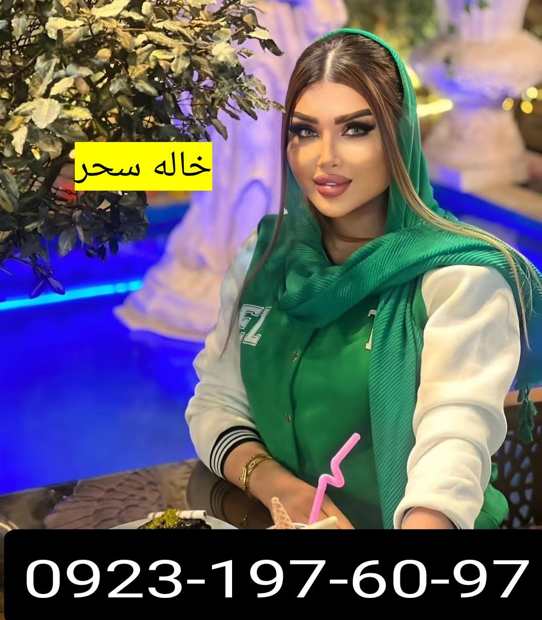 شماره خاله لنگرود
شماره کوص لنگرود
شماره جنده لنگرود
شماره داف لنگرود
شماره سکس لنگرود