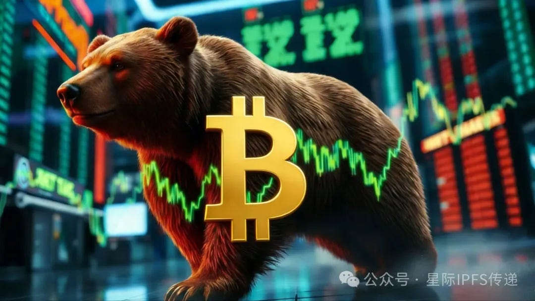 即将“深熊”？专家：熊市是逐步分批布局良机！比特币 #比特币 #以太坊 以太坊 BTC $BTC #BTC #ETH $ETH