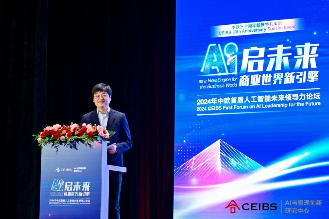 Ling Fan | Divergence and convergence: AI in enterprise content