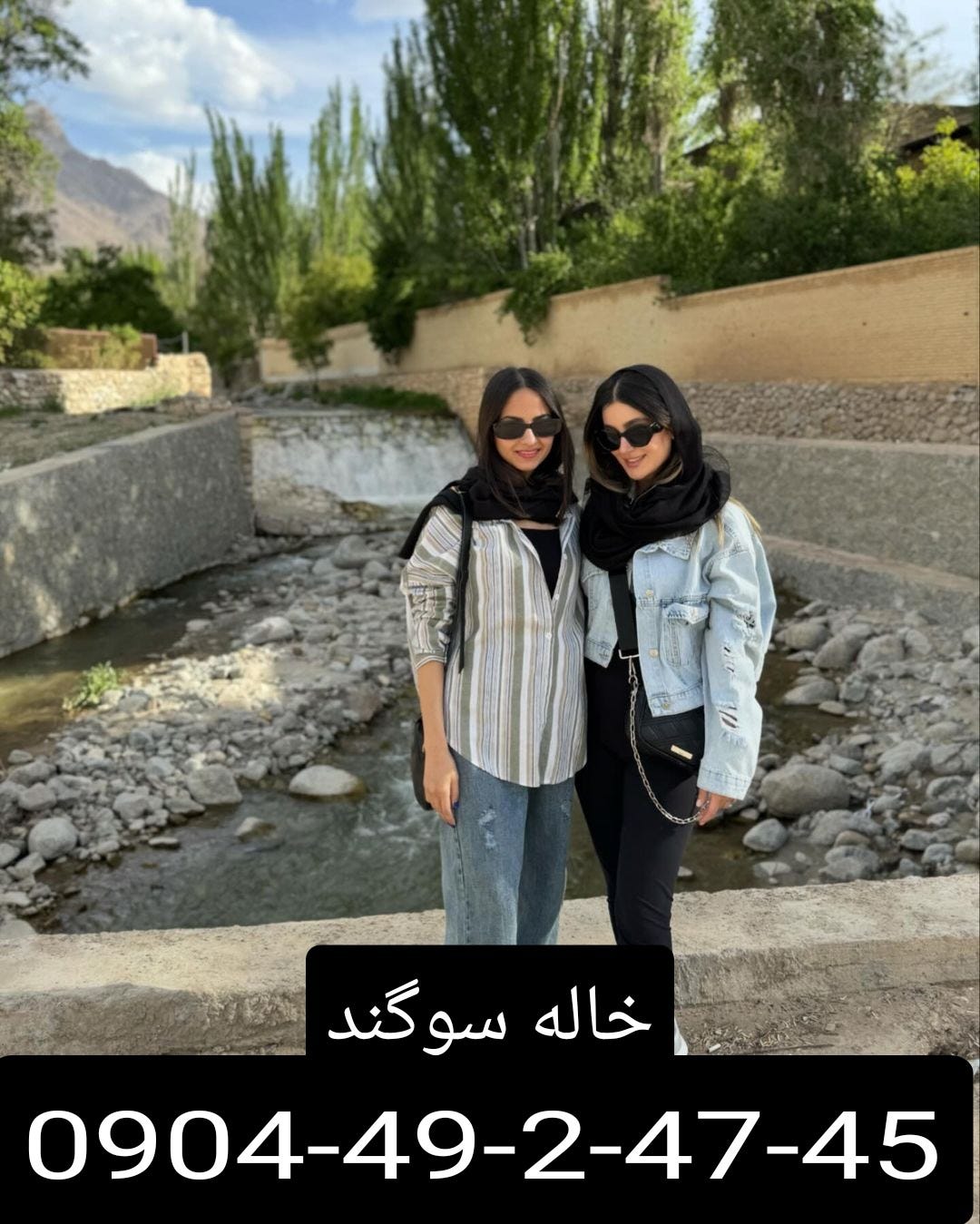 شماره خاله آمل
شماره کوص آمل
شماره جنده آمل
شماره داف آمل
شماره سکس آمل