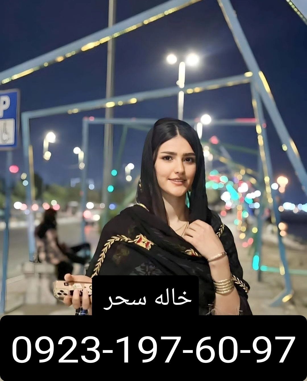 شماره خاله خرمدشت
شماره کوص خرمدشت
شماره جنده خرمدشت
شماره داف خرمدشت
شماره سکس خرمدشت