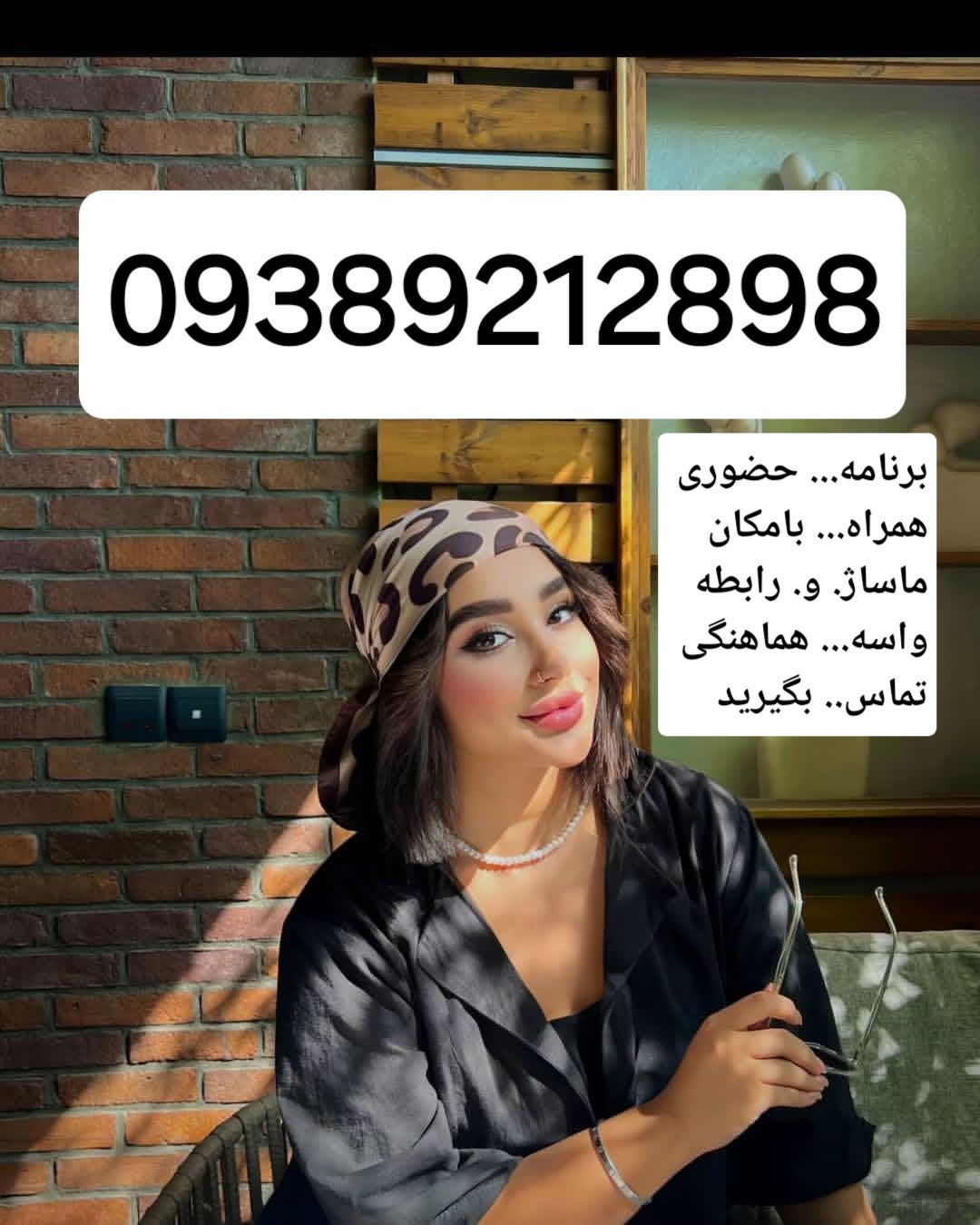 [TrendyMediaToday.com] 09389212898شماره خاله #شماره خاله#تهران #شماره خاله#اصفهان
شماره خاله #شماره خاله# تهران #شماره… {file_size} {filename}
