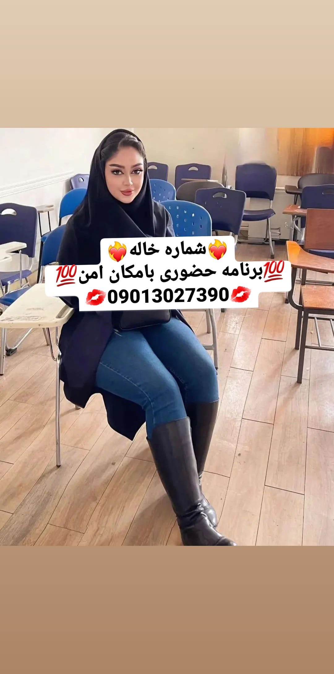 شماره خاله مراغه 09013027390شماره خاله آذرشهر شماره خاله شاهین در شماره خاله قروه شماره خاله آیوان…