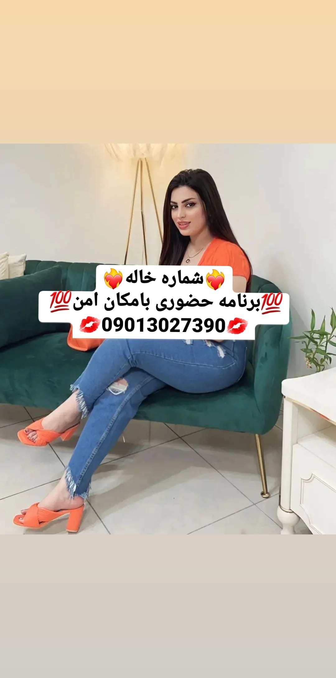 شماره خاله مراغه 09013027390شماره خاله آذرشهر شماره خاله شاهین در شماره خاله قروه شماره خاله آیوان…