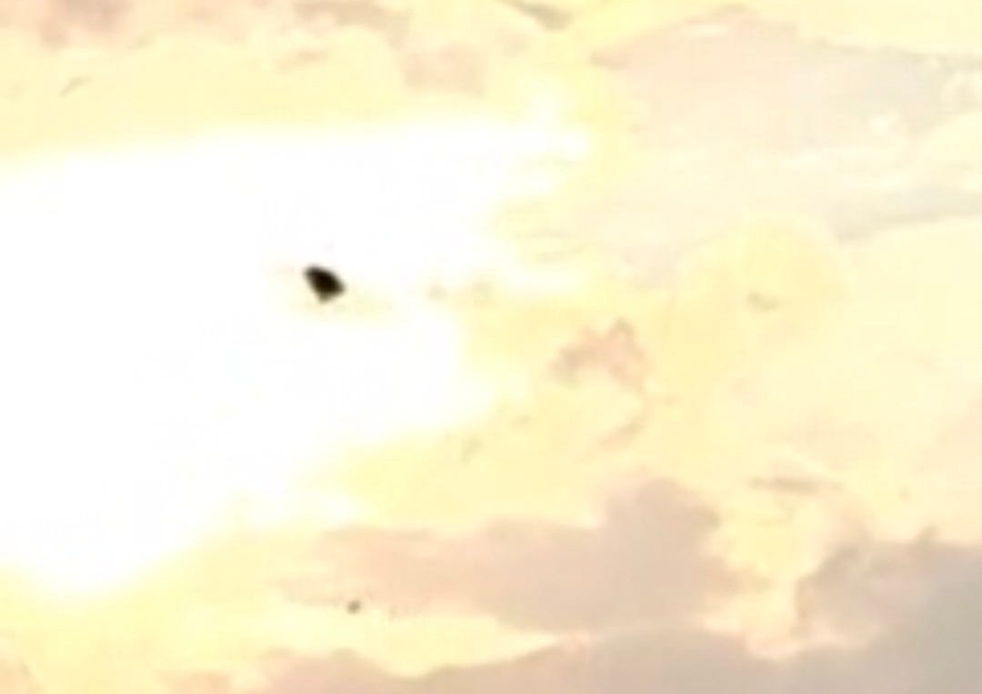 June 11 2026: Black Unidentified Object Spotted Over Sakado City Saita June 11 2026: Black Unidentified Object Spotted Over Sakado City Saita