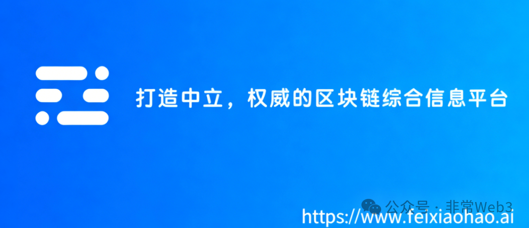 那个承包了中国人青春的天涯，最终还是走上了NFT这条路