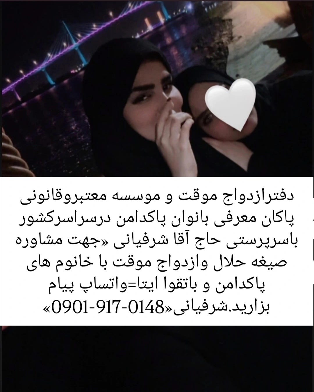 ج