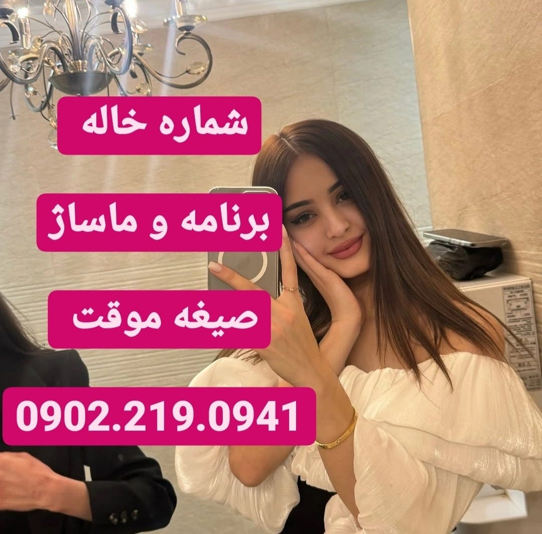 [TrendyMediaToday.com] 09022190941 {file_size} {filename}