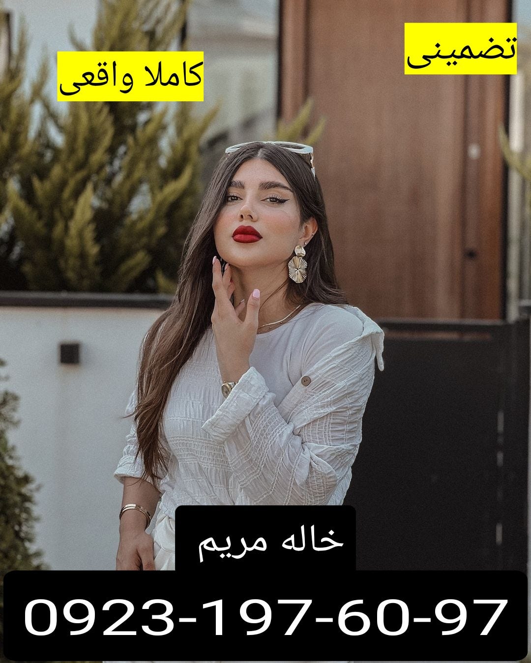 شماره خاله تکاب
شماره کوص تکاب
شماره جنده تکاب
شماره داف تکاب
شماره سکس تکاب