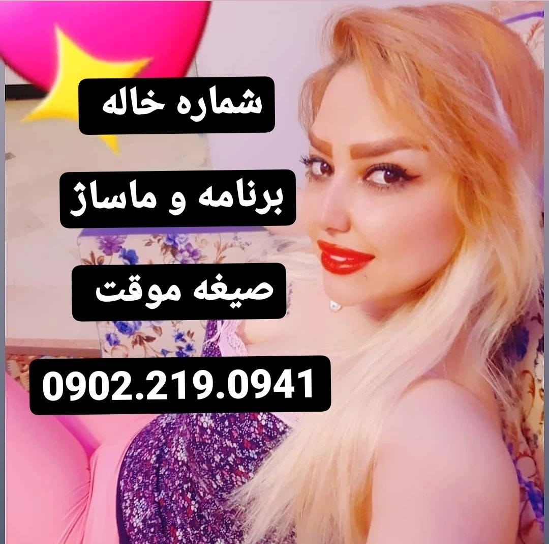 [TrendyMediaToday.com] 09022190941 {file_size} {filename}