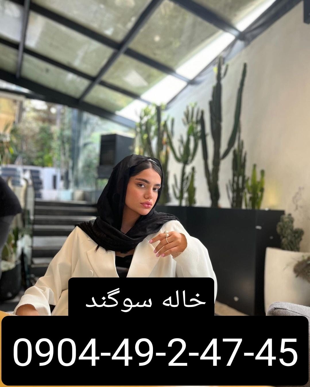 شماره خاله رامسر
شماره کوص رامسر
شماره جنده رامسر
شماره داف رامسر
شماره سکس رامسر
