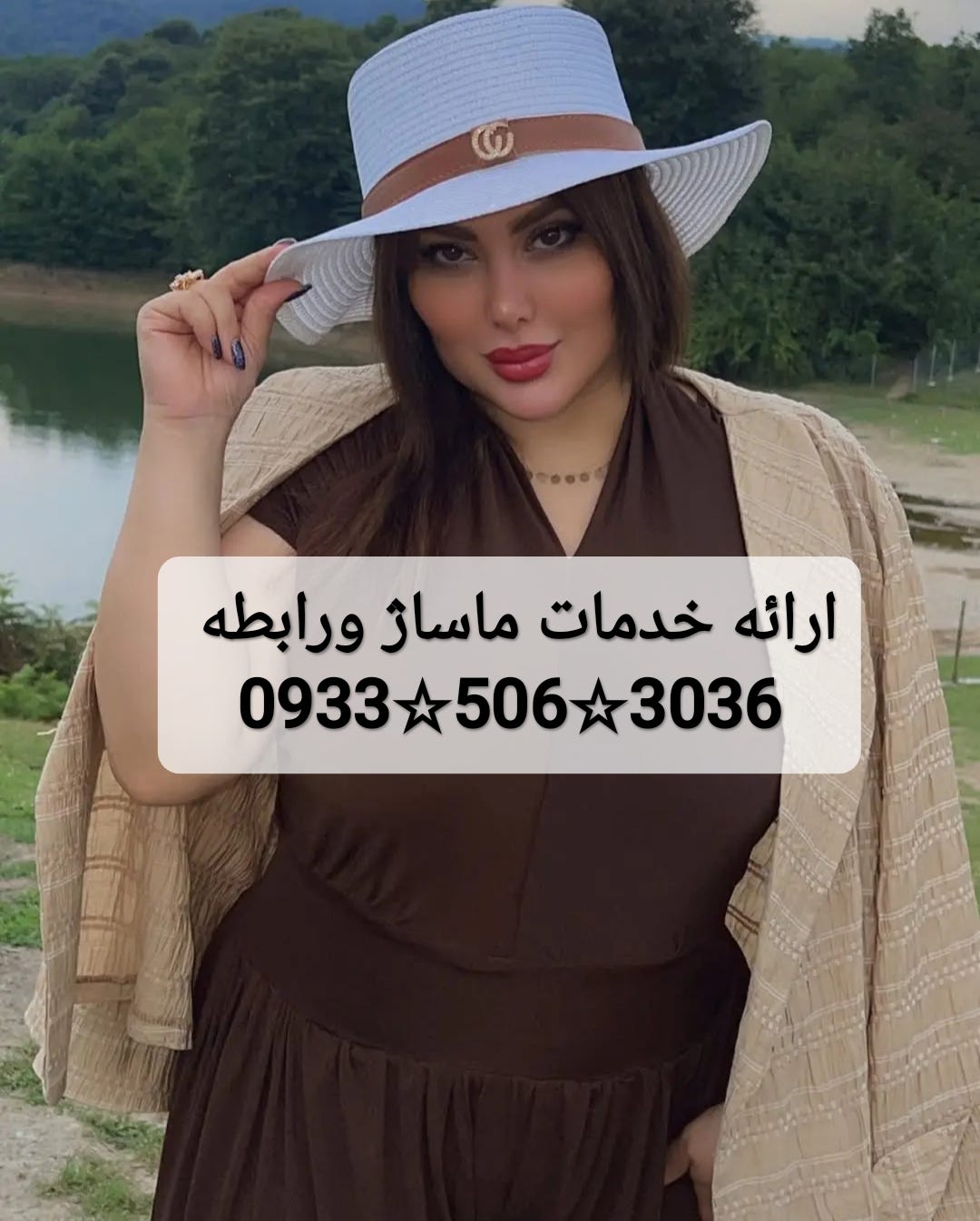 09335063036????? ???? ?????? ????? ???? ????? ????? ???? ????? ????? ?