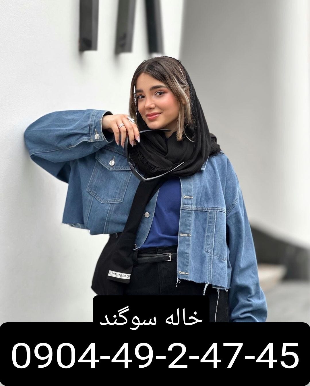 شماره خاله دهدشت
شماره کوص دهدشت
شماره جنده دهدشت
شماره داف دهدشت
شماره سکس دهدشت