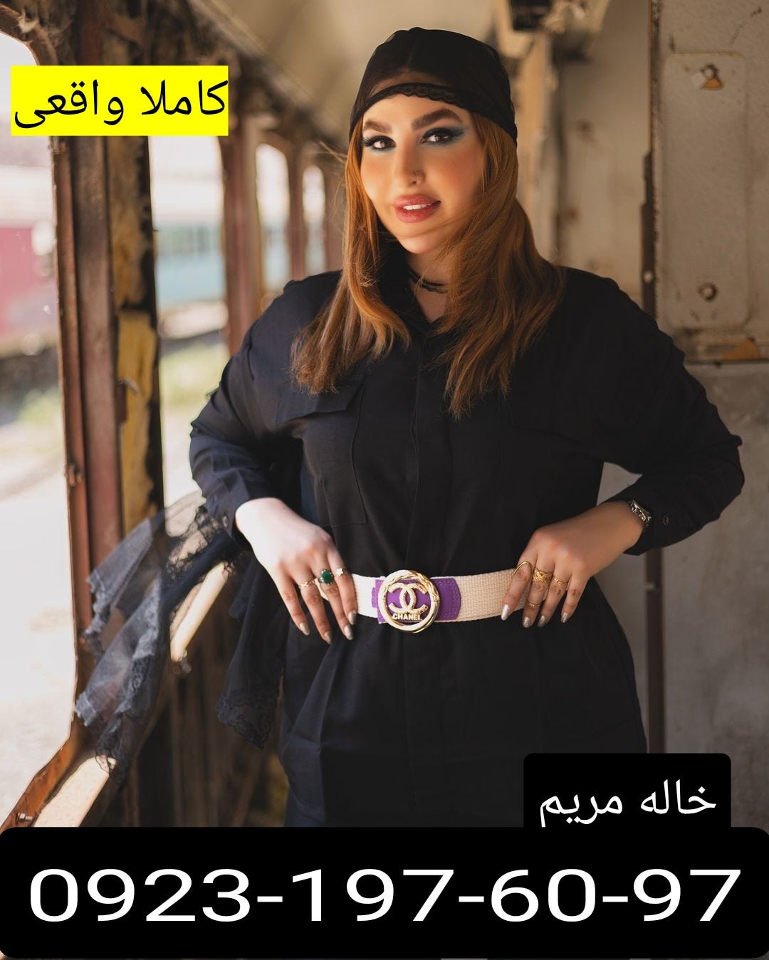 شماره خاله رفسنجان
شماره کوص رفسنجان
شماره جنده رفسنجان
شماره داف رفسنجان
شماره سکس رفسنجان