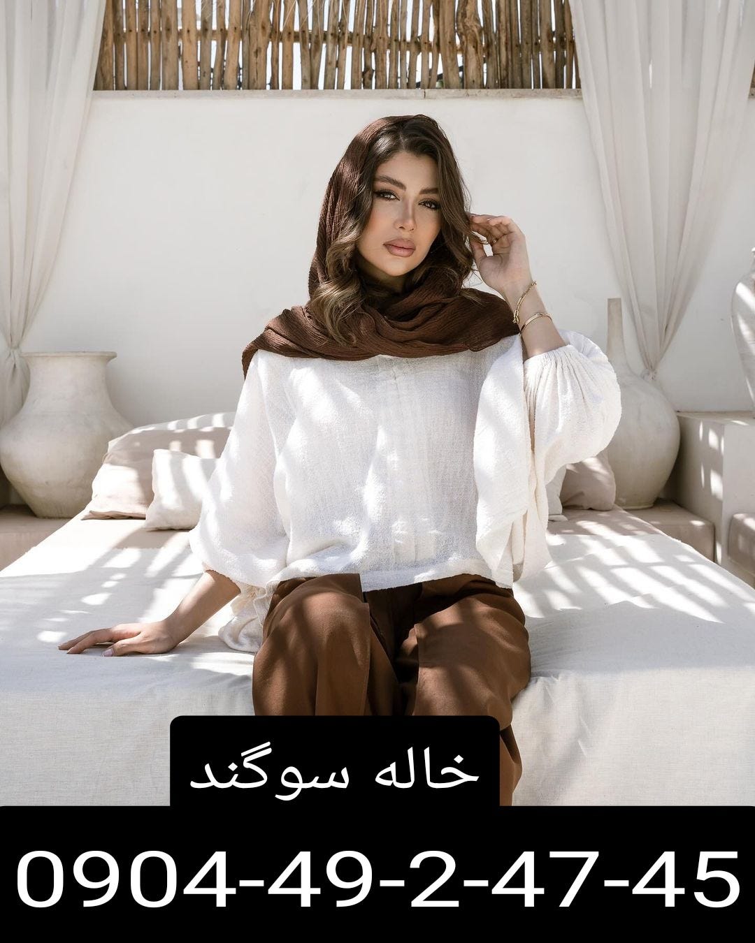 شماره خاله اراک
شماره کوص اراک
شماره جنده اراک
شماره داف اراک
شماره سکس اراک