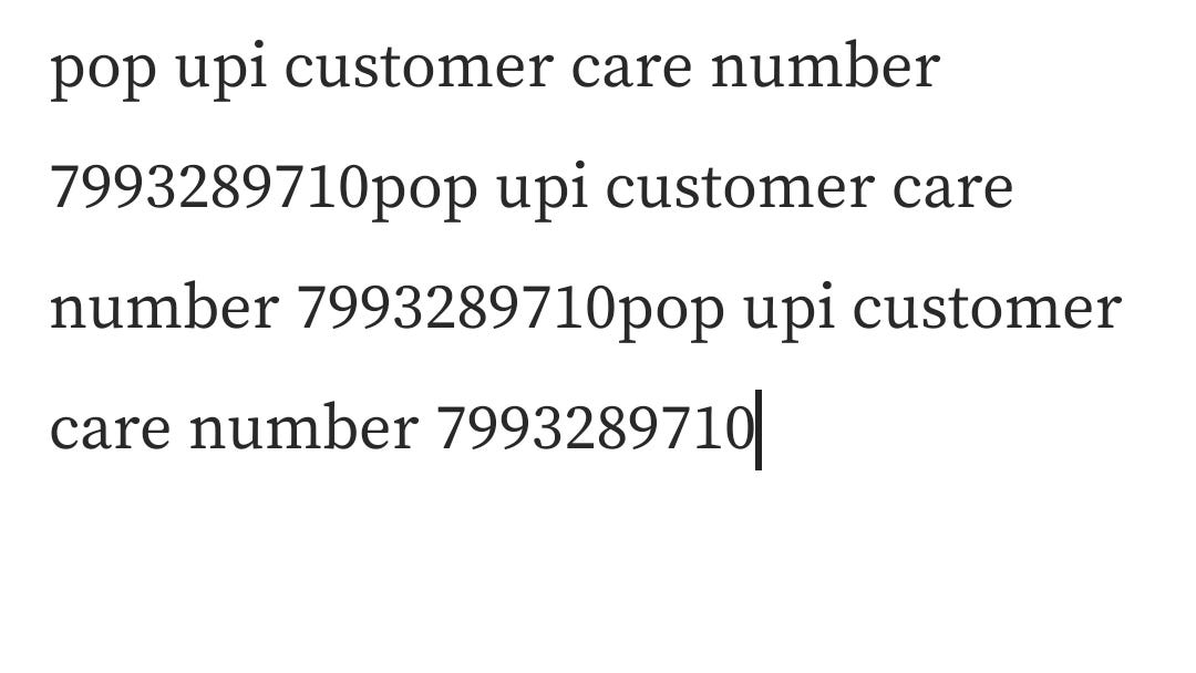 pop upi customer care number 7993289710
