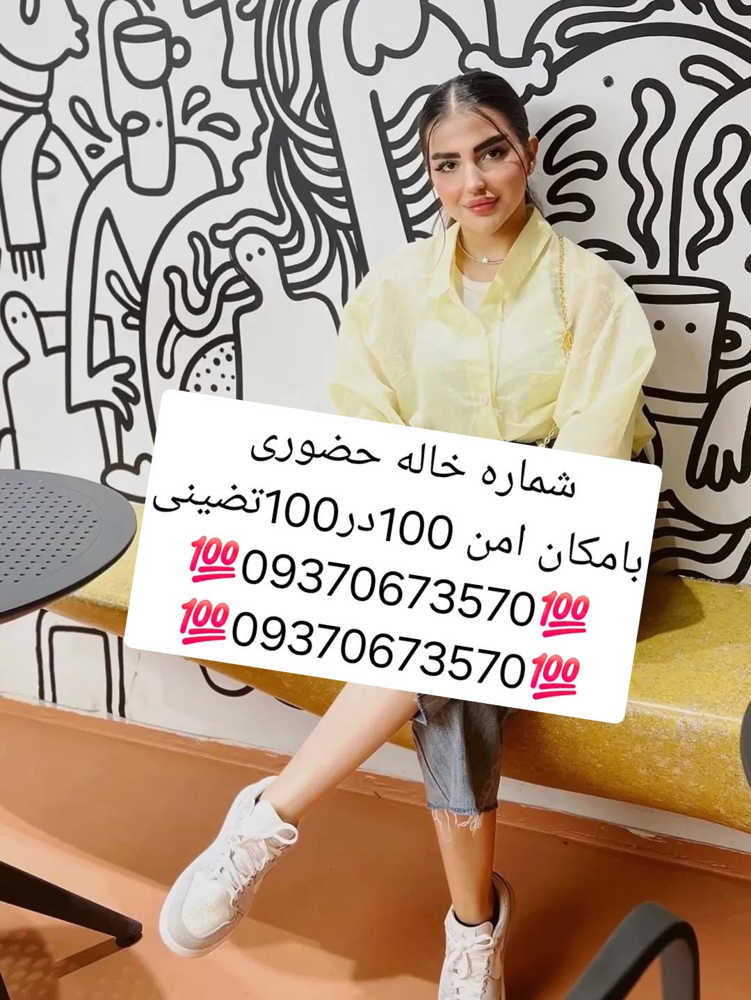 [TrendyMediaToday.com] 09370673570شماره خاله بندرعباس.شماره {file_size} {filename}