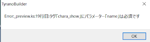 raw-image