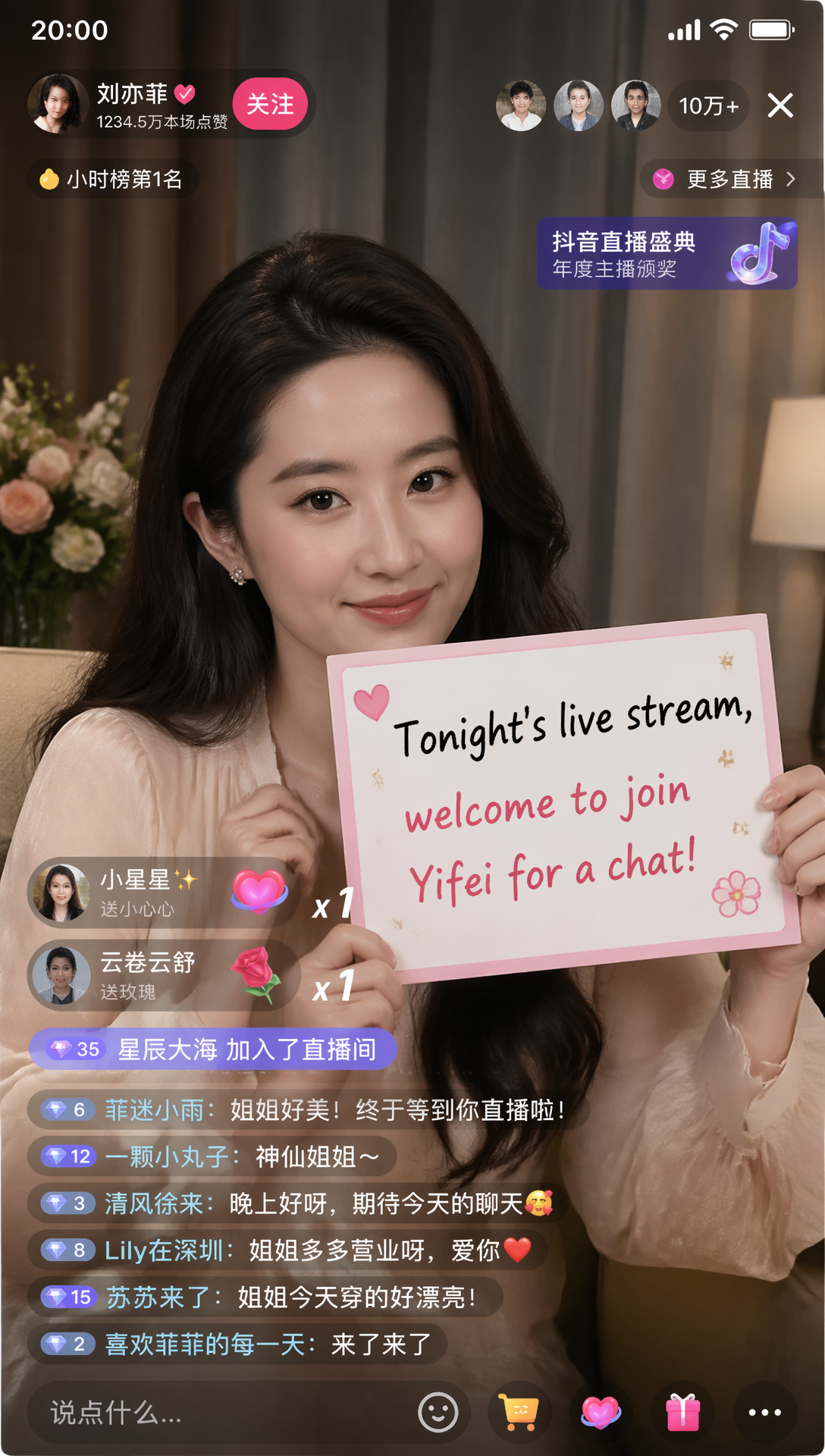 ChatGPT Images 2.0