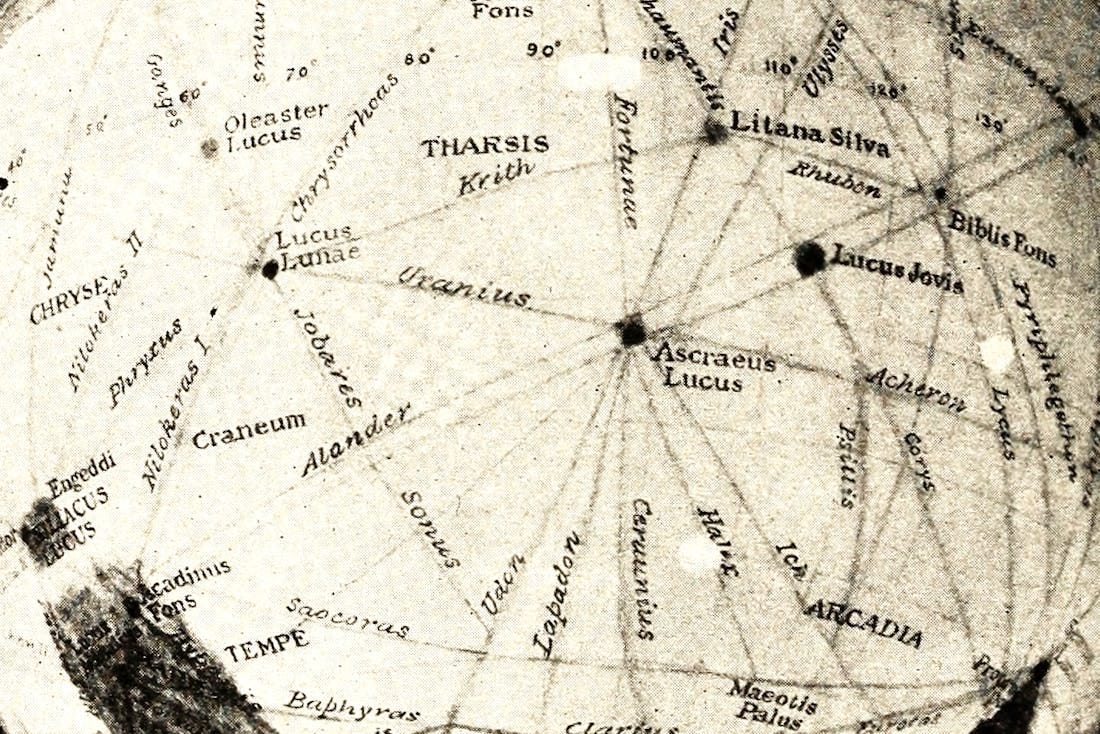 La historia de la estética espacial