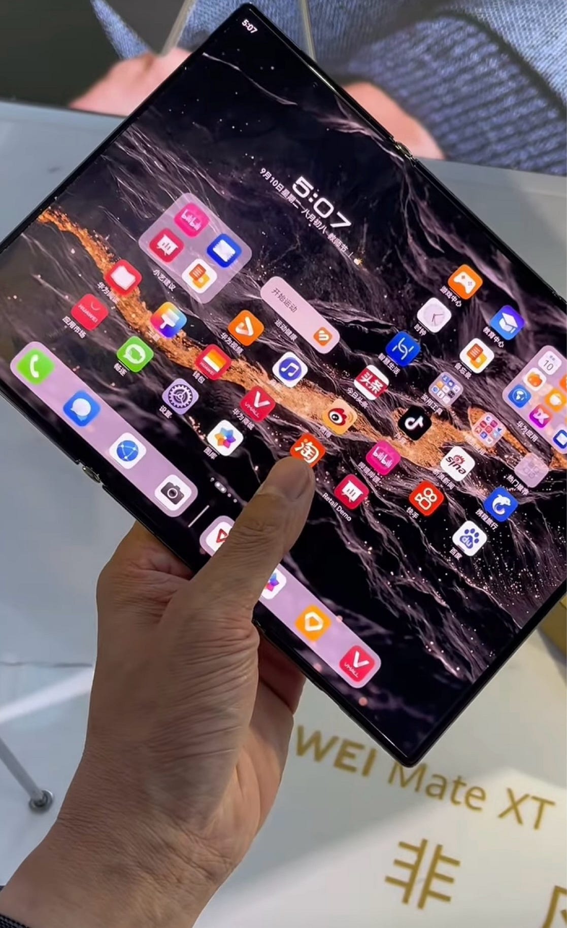 Why I Won’t Buy the Huawei Mate XT: The World’s First Triple-Fold Smartphone with Room for OS…