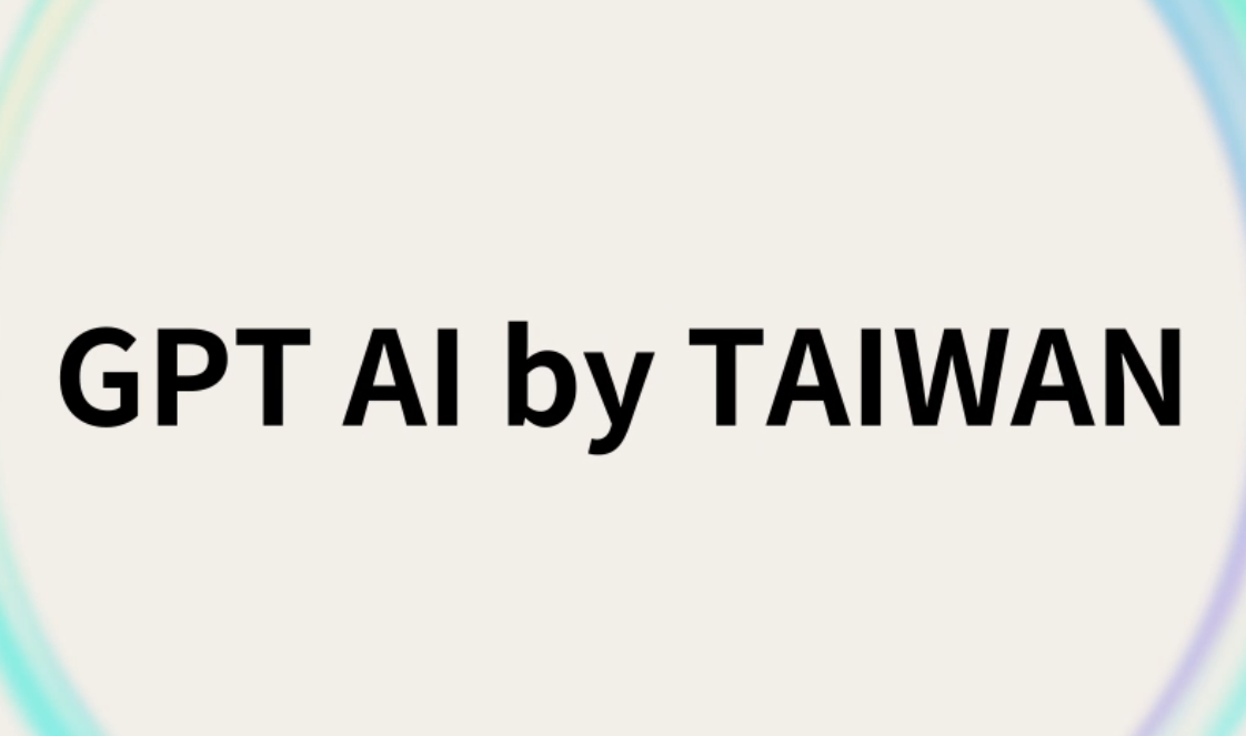 Taiwan government is developing its own LLM model, but there is a severe lack of training data.