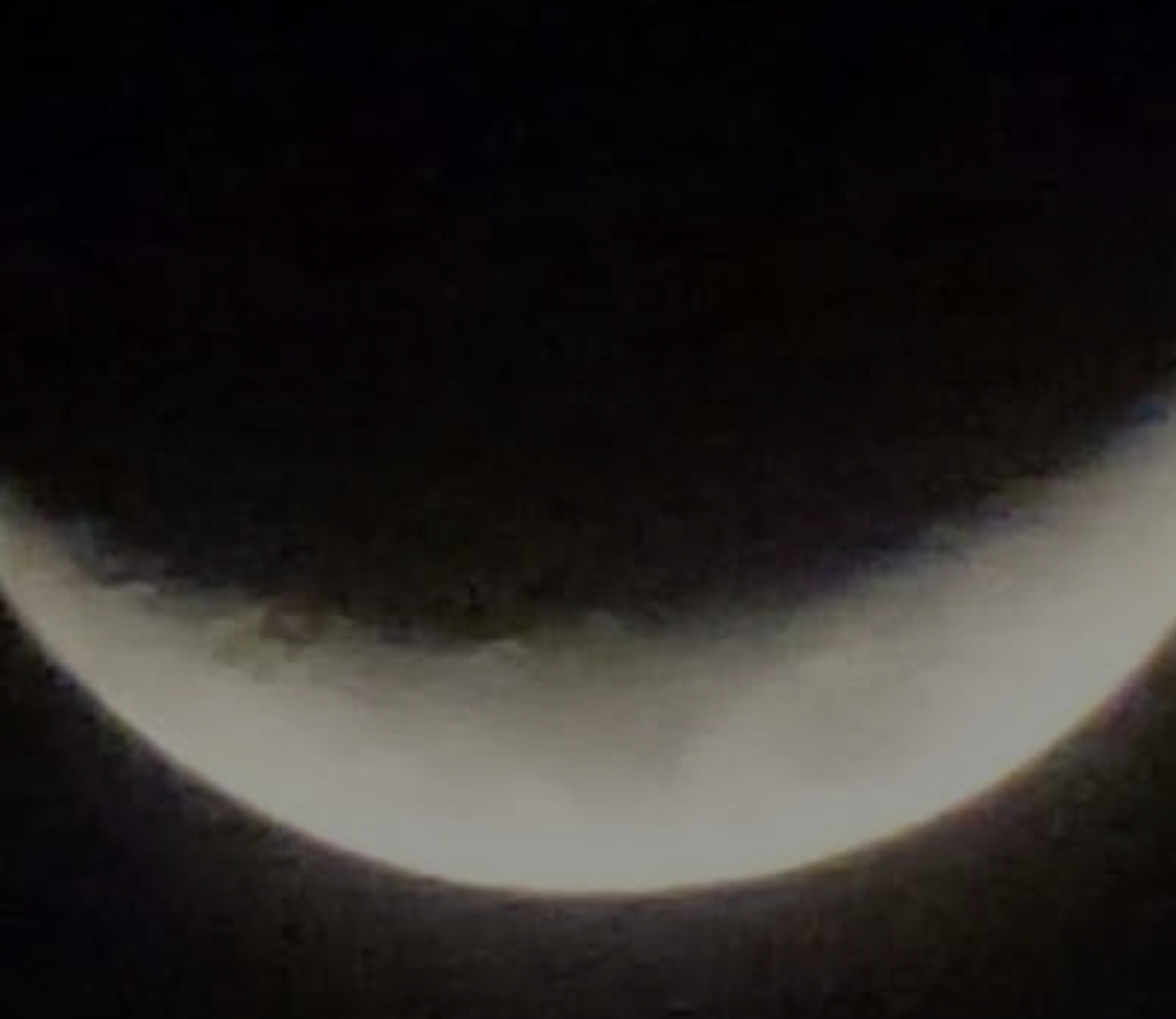 Luna Luna