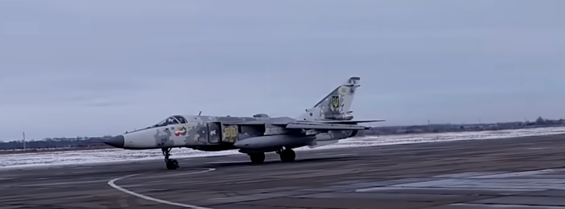 The Su-24 Bomber: A Tale of Innovation and Survival