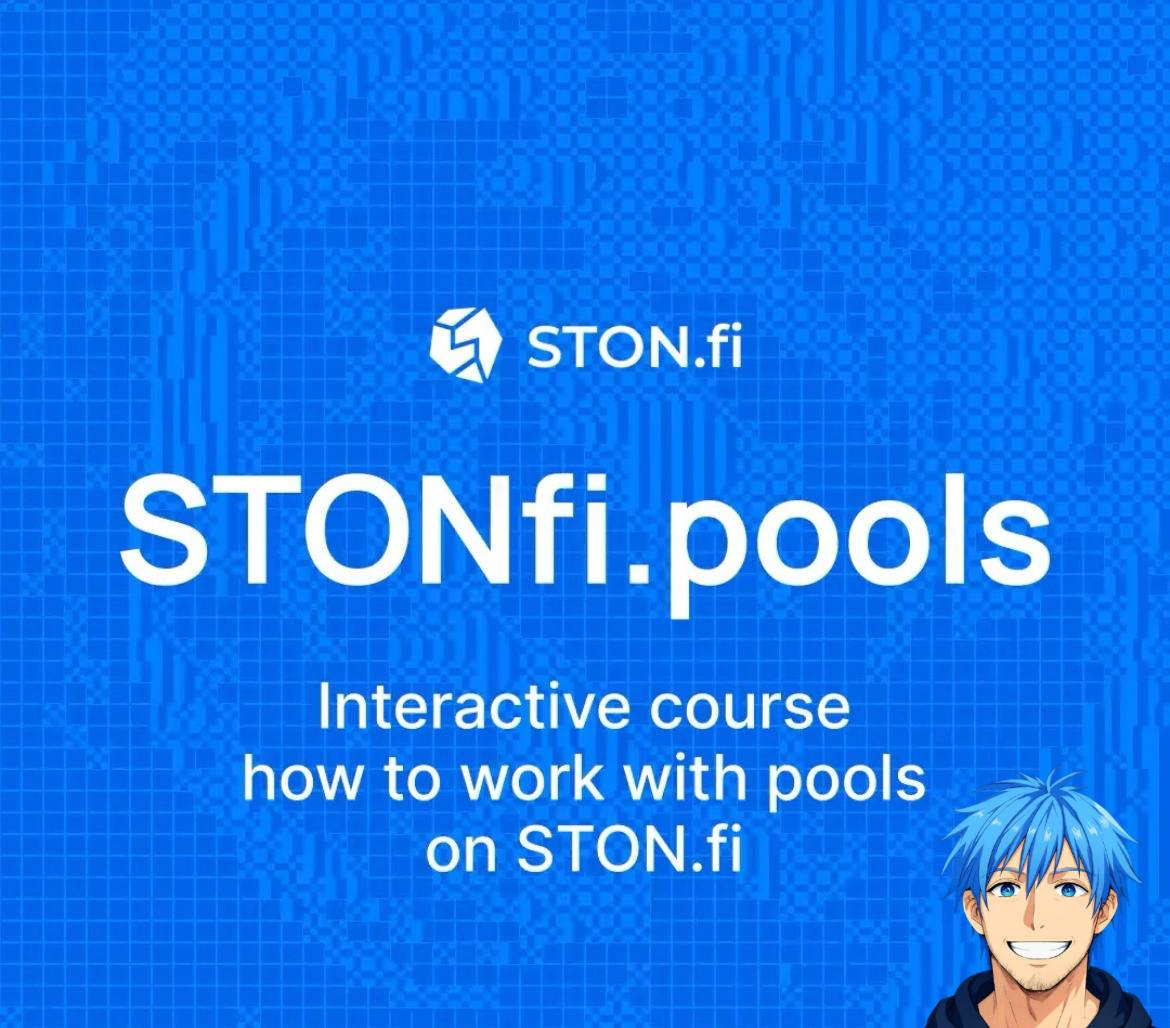 Liquidity, Yields & Real Experience: Why STONfi.pools Is the DeFi Classroom We Needed