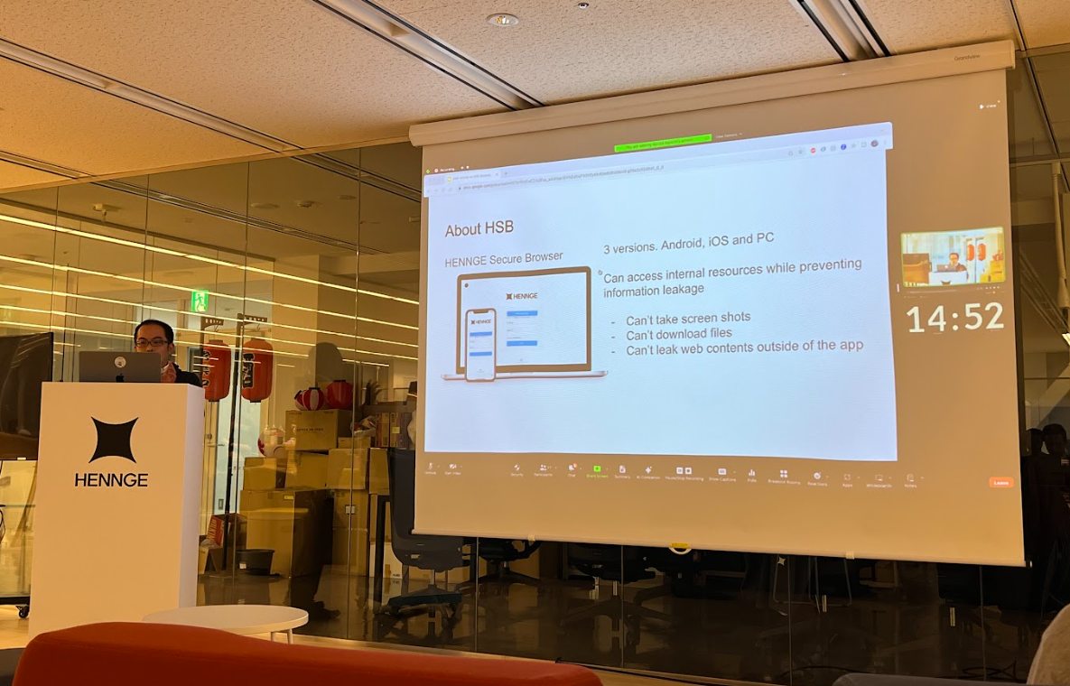 112th Monthly Technical Session