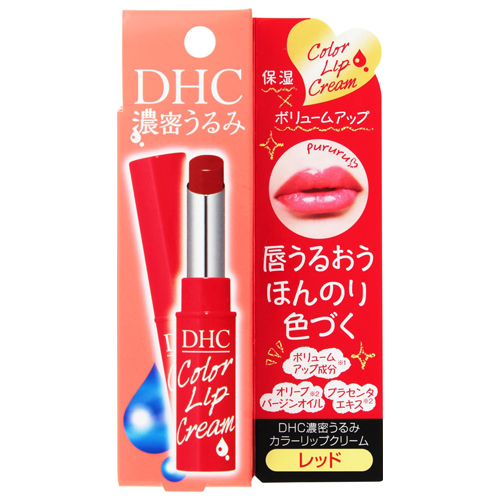 Best Japanese Lip Balms Japan  Magazine