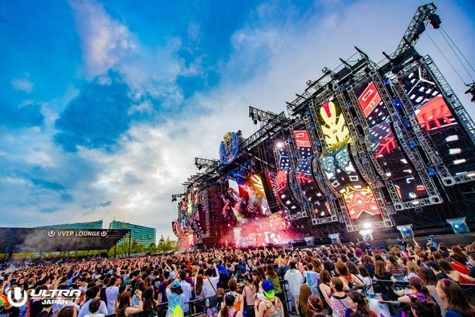 ULTRA JAPAN 2019: Japan’s Biggest EDM Festival – Japan Travel Guide -JW ...