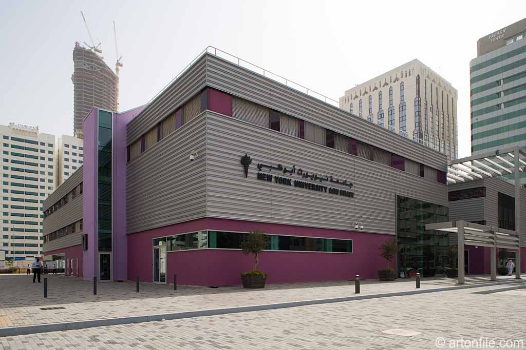 budget-cuts-at-nyu-abu-dhabi-affect-student-meal-plans