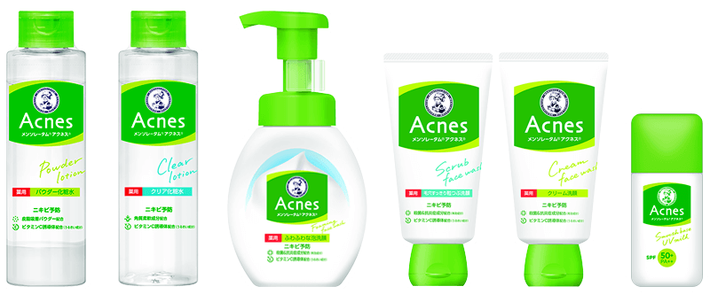 Best Japanese Skin Care Products For Acne Prone Skin Japan Web Magazine