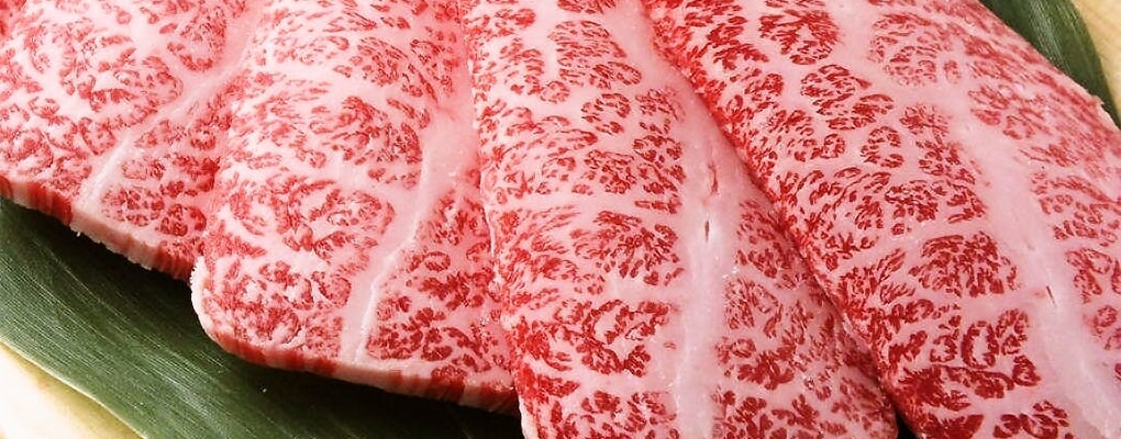 Japanese Wagyu Beef – Wmart