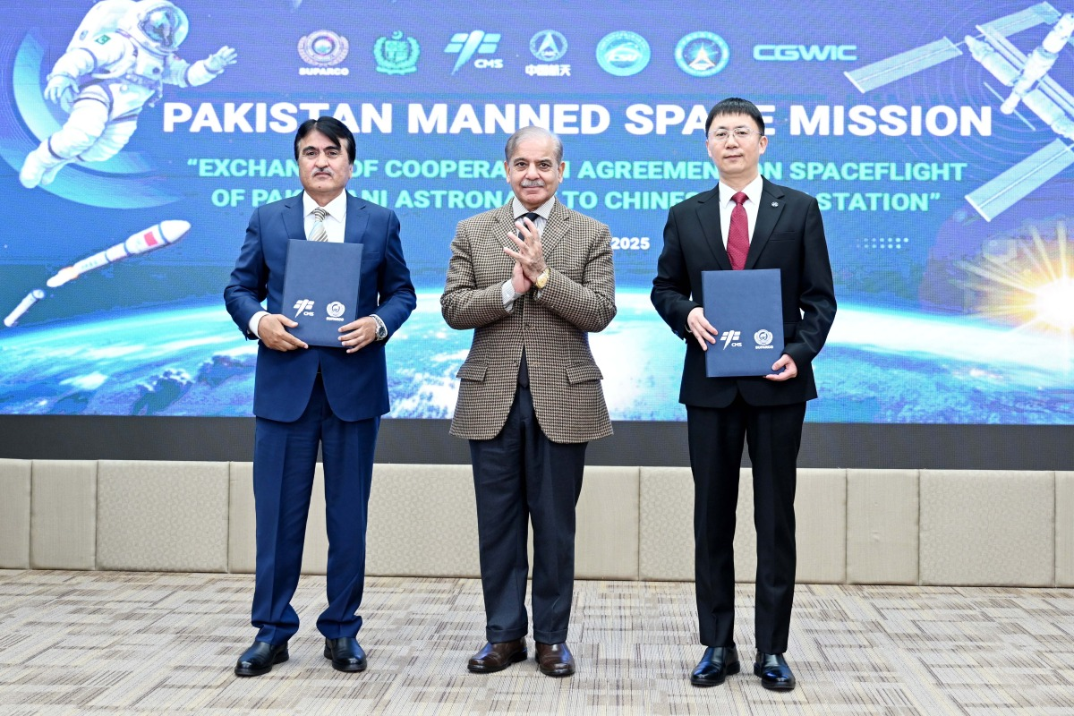 One Small Step for Pakistan One Giant Leap for Pak-China Friendship
