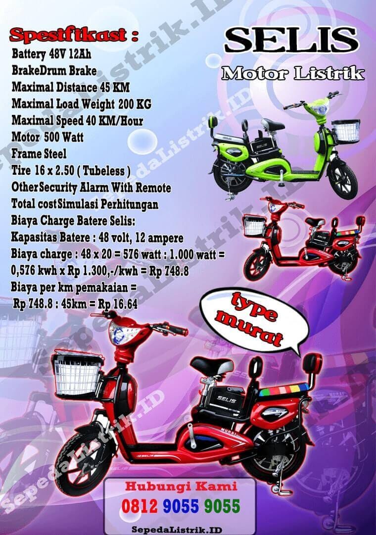 0812 9055 9055 JUAL SEPEDA LISTRIK  SANYO SepedaListrik 