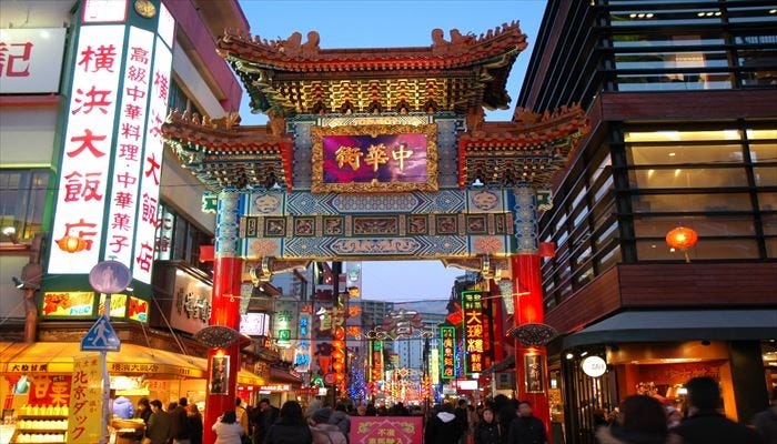 The Largest Chinatown in Japan: Yokohama Chinatown – JW Web Magazine