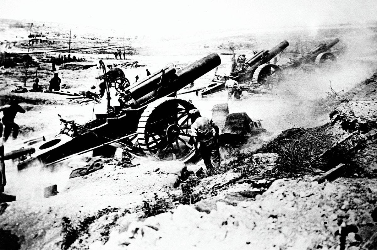 battlefield 1 siege howitzer