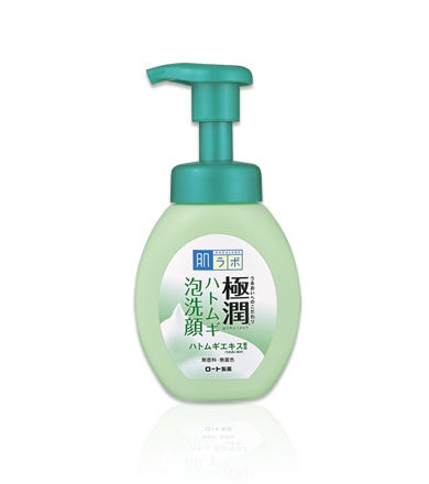 hada labo cleanser for acne and oily skin