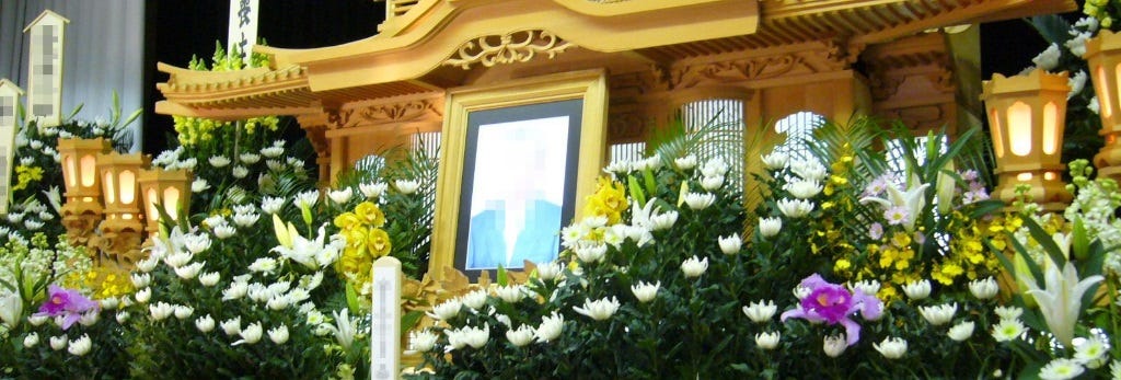 In Japan, the Elderly Are Holding Their Own Funerals