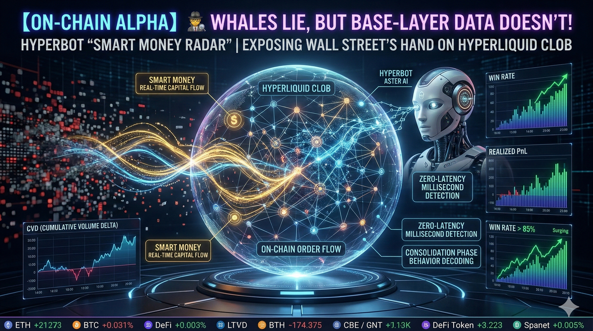 ️‍♂️ Whales Lie, But Base-Layer Data Doesn’t!