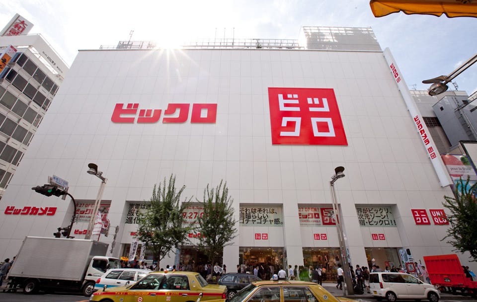 Best Uniqlo Stores To Visit In Tokyo Japan Web Magazine