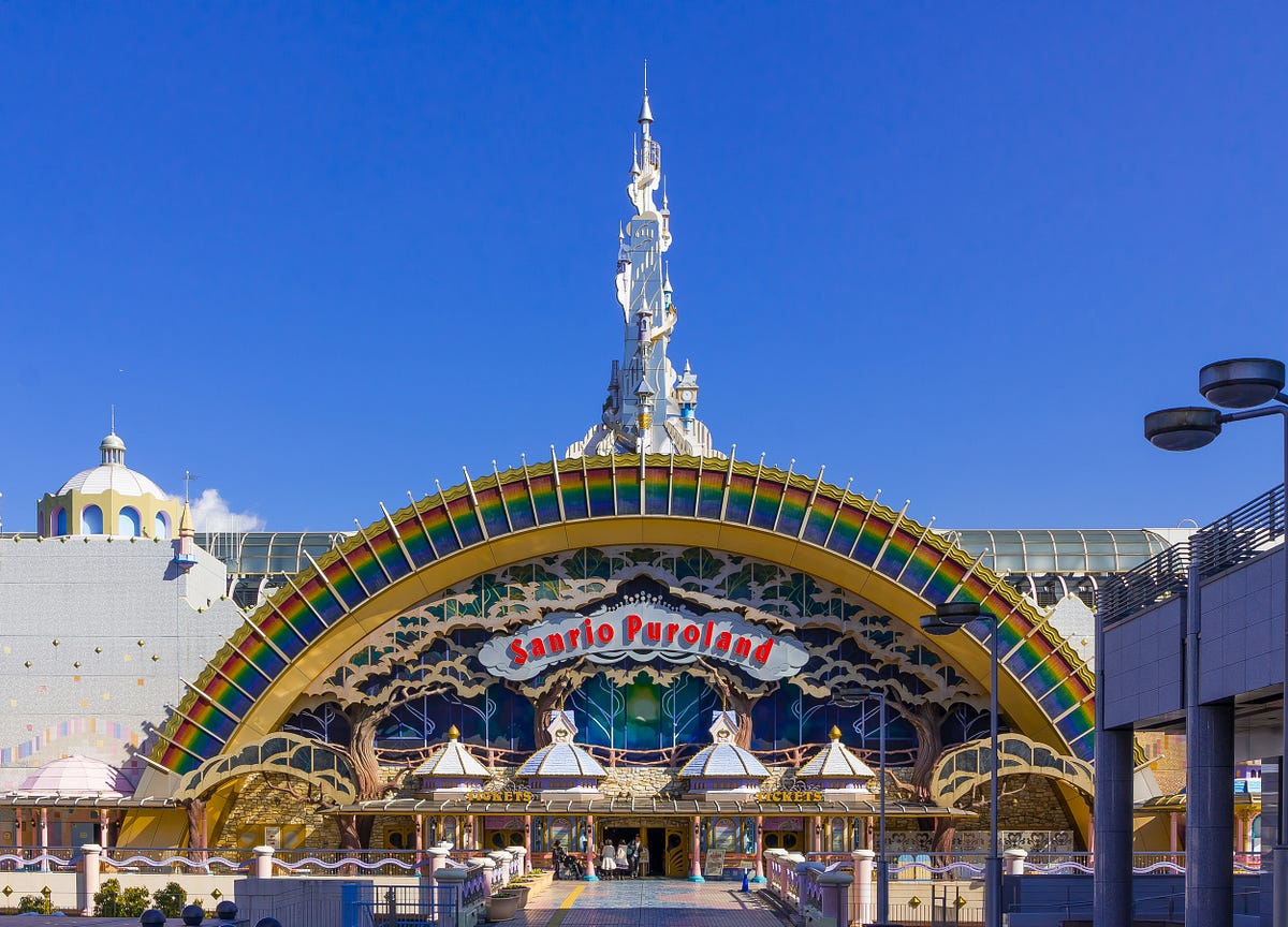 Sanrio Puroland : Hello Kitty Theme Park in Tokyo! – Japan Travel Guide ...