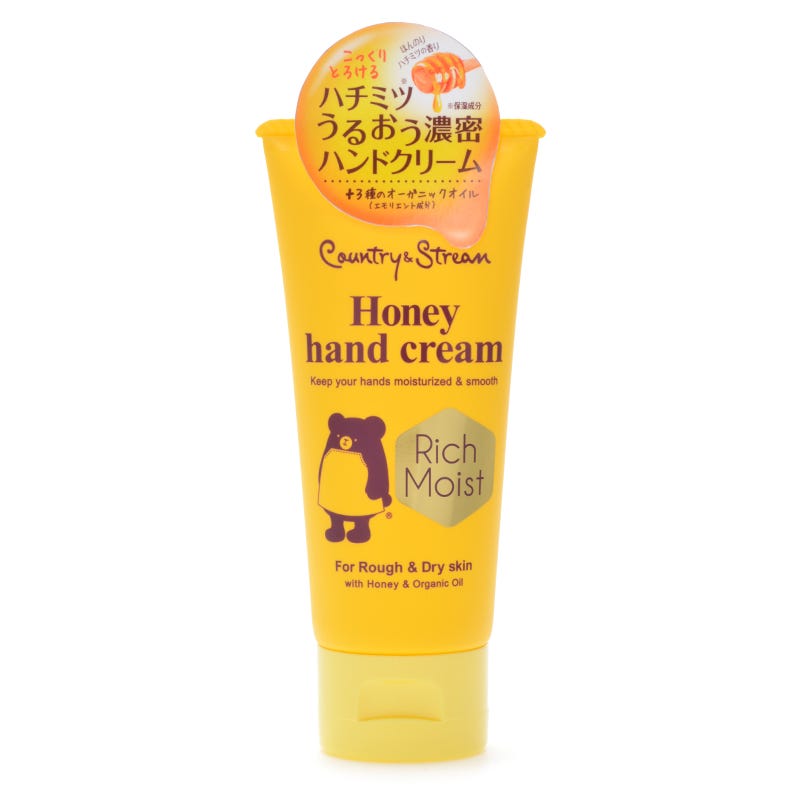 10 Must Buy Japanese Hand Creams 2019 Japan Travel Guide JW  Magazine